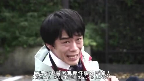 河合秀 腾讯视频