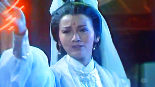 赵雅芝饰演的观世音到阎王府求阎王救父,阎王竟然赶她返回人间