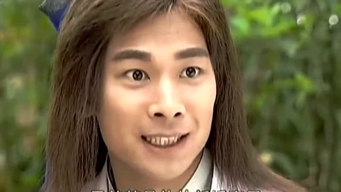 赵文卓16年前演聂风时演技究竟有多高?看看这两个小动作!