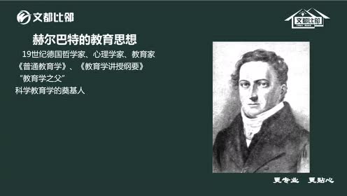 腾讯视频