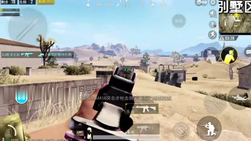 �̼�ս����������ԣ��о��Լ�����