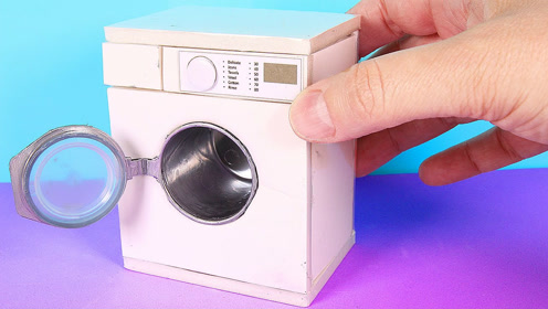 自制便携式洗衣机图片