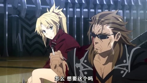 Fate Apocrypha 腾讯视频