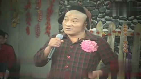 赵四演小品《女郎织女》,请现场观众来参演,老四演牛郎观众演牛