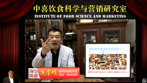 西方凌 腾讯视频