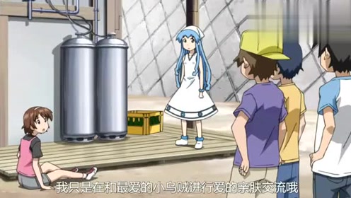 亲卫队 腾讯视频