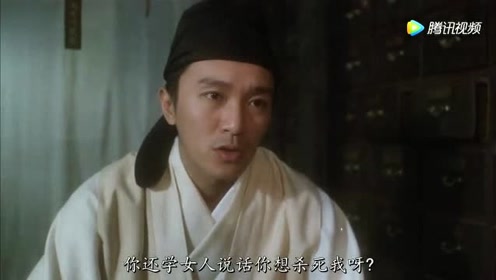 腾讯视频