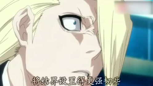 山本老爷子 腾讯视频