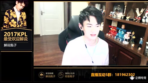 朱丽叶与梁山伯粤语 腾讯视频