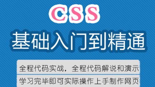 腾讯视频
