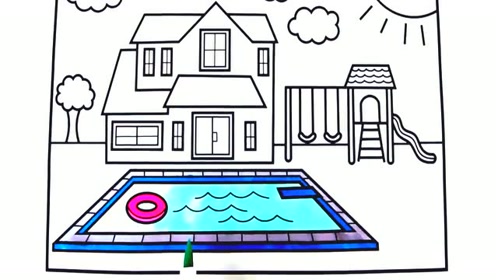 当个小画家:画小别墅 游泳池