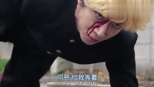 东京少年 腾讯视频