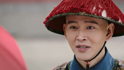 如懿传:李玉结局出人意料,惢心婚后做了一件事,让他享受天伦之乐!