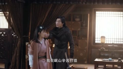 桑桑离家出走 腾讯视频