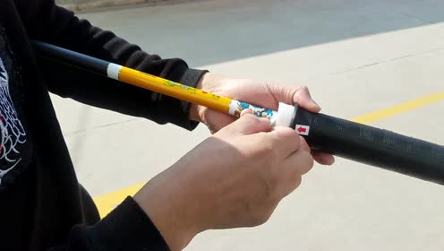 贝智特硅胶鱼竿手把套安装视频