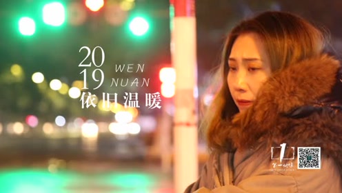 第一映像 腾讯视频
