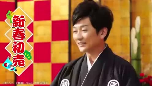国分太一 腾讯视频
