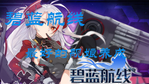 腾讯视频