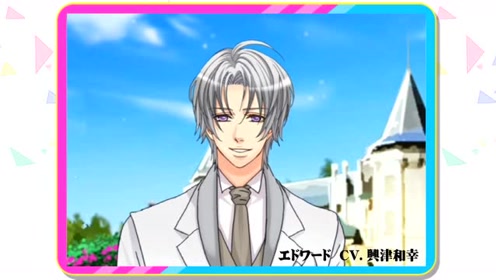 興津和幸 腾讯视频