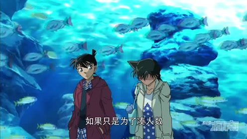 工藤新一ny事件3 腾讯视频
