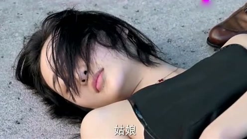 女子紧张了 腾讯视频