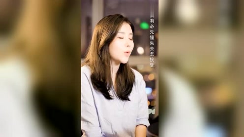 富士真奈美 腾讯视频