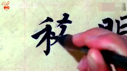 月明星稀乌鹊南飞 腾讯视频