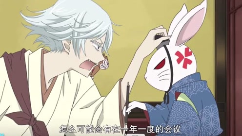 腾讯视频
