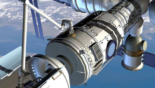 中国建设"超级空间站"可进行宇宙大规模探索,质量高达90吨