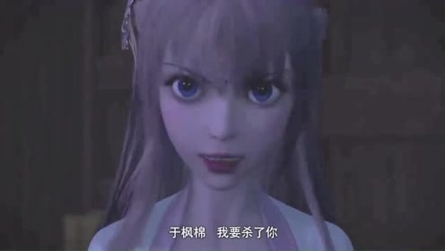 九尾天狐 腾讯视频