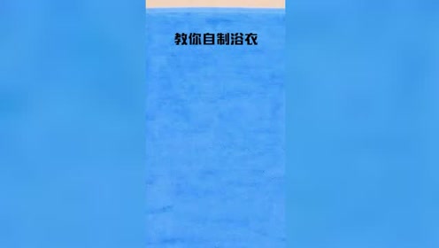 腾讯视频