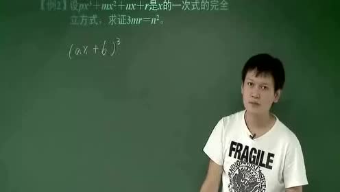 腾讯视频