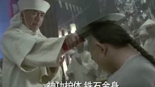 腾讯视频
