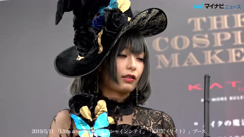 宇垣美里 腾讯视频
