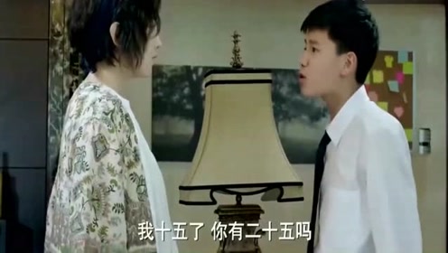 苍天饶过谁 腾讯视频