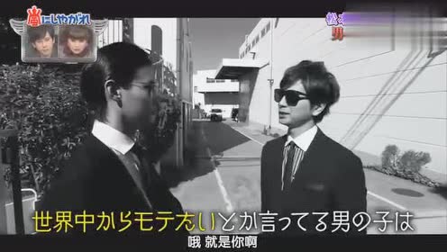 花山 瑞貴 野村 周平 Bridge はじまりは1995 1 17神戸 Tmh Io