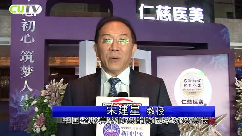 徐州高端妇产医院 腾讯视频
