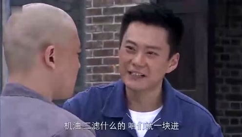 腾讯视频