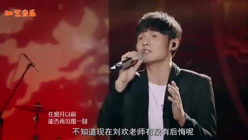 再见以前曲谱_再见大别山简谱曲谱(3)