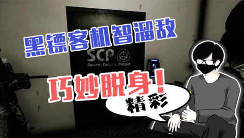 腾讯视频