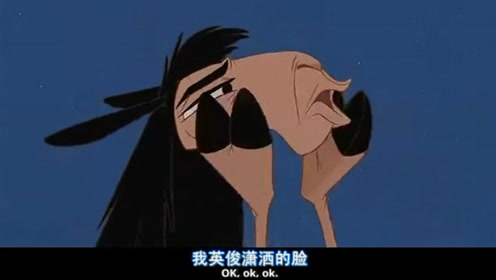å˜èº«å›½çŽ‹ å›½è¯­ è…¾è®¯è§†é¢'