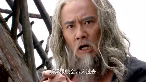 鲧战天神 腾讯视频
