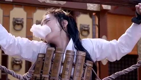 电视剧:武媚娘传奇0:00:32怀玉公主:太后对怀玉用刑,用夹棍夹怀玉手指