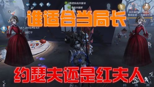 腾讯视频