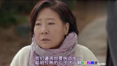 传说中的魔女 腾讯视频