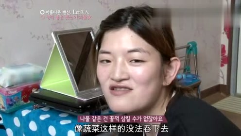 Let美人牙齿 腾讯视频