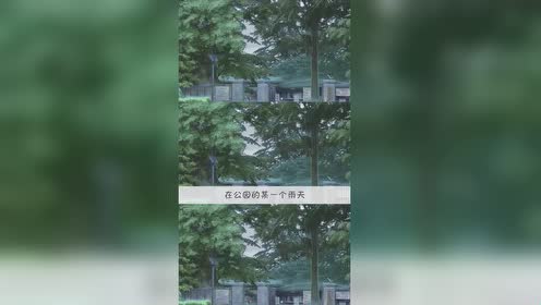 腾讯视频
