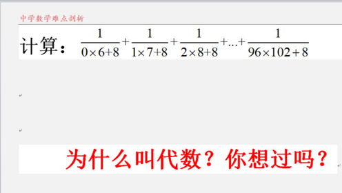 腾讯视频