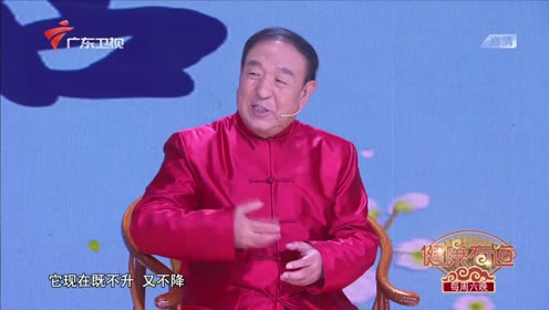 腾讯视频