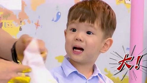 老师拿来纯白t恤,嗯哼却用小奶音直呼太大,要被萌翻了!